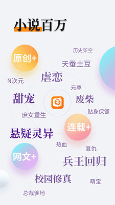 亚游app登录